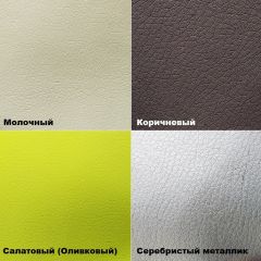 Табурет барный h850 (кожзам) в Казани - kazan.mebel24.online | фото 5