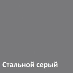 Торонто Кровать 11.39 в Казани - kazan.mebel24.online | фото 4