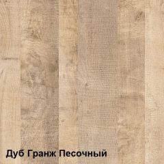 Трувор Комод с витриной 13.306 в Казани - kazan.mebel24.online | фото 3