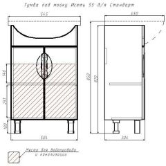 Тумба под умывальник "Исеть 55" Стандарт без ящика АЙСБЕРГ (DA2402T) в Казани - kazan.mebel24.online | фото 13