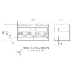 Тумба подвесная под умывальник Stella 100 3D В2 Домино (D37014T) в Казани - kazan.mebel24.online | фото 3