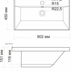 Умывальник мебельный "Classic-80" в Казани - kazan.mebel24.online | фото 2