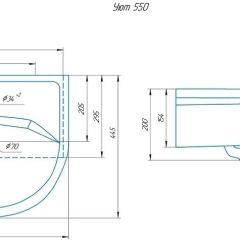 Умывальник мебельный "Уют 55" в Казани - kazan.mebel24.online | фото 2