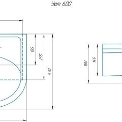 Умывальник мебельный Уют 60 в Казани - kazan.mebel24.online | фото 2