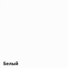 Вуди Стол письменный 12.42 в Казани - kazan.mebel24.online | фото 4