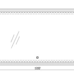 Зеркало Dream 120 alum с подсветкой Sansa (SD1025Z) в Казани - kazan.mebel24.online | фото 7