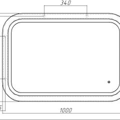 Зеркало Elis 100 white с подсветкой Sansa (SEe1045Z) в Казани - kazan.mebel24.online | фото 7