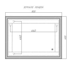 Зеркало Лондон 800х600 с подсветкой Домино (GL7019Z) в Казани - kazan.mebel24.online | фото 8