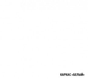 АЛЬБА Кухонный гарнитур Оптима 5 (1200*2000 мм) в Казани - kazan.mebel24.online | фото 5