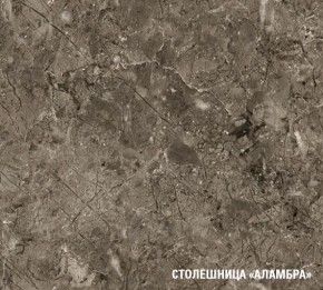 АЛЬБА Кухонный гарнитур Оптима 5 (1200*2000 мм) в Казани - kazan.mebel24.online | фото 8
