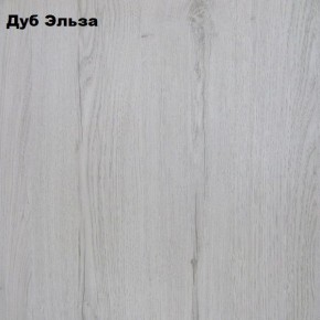 Банкетка Вена в Казани - kazan.mebel24.online | фото 2