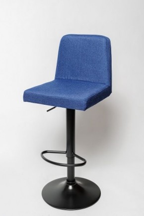 Барный стул BN -1280Р в Казани - kazan.mebel24.online | фото 3