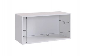 БАСКО Прихожая К5 (кашемир) в Казани - kazan.mebel24.online | фото 6