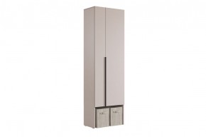 БАСКО Прихожая К8 (кашемир) в Казани - kazan.mebel24.online | фото 2