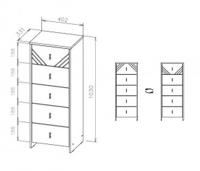 БАЙКАЛ Комод (5 ящиков) Графит/Дуб золотой в Казани - kazan.mebel24.online | фото 3