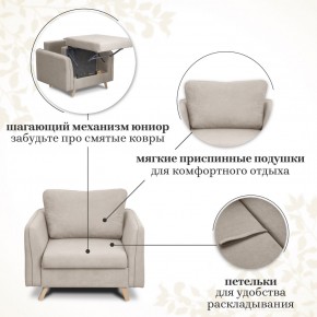 Комплект мягкой мебели 6134+6135 (диван+кресло) в Казани - kazan.mebel24.online | фото 13