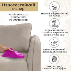 Комплект мягкой мебели 6134+6135 (диван+кресло) в Казани - kazan.mebel24.online | фото 16