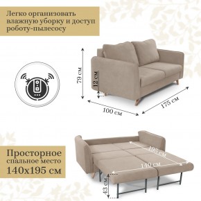 Комплект мягкой мебели 6134+6135 (диван+кресло) в Казани - kazan.mebel24.online | фото 4