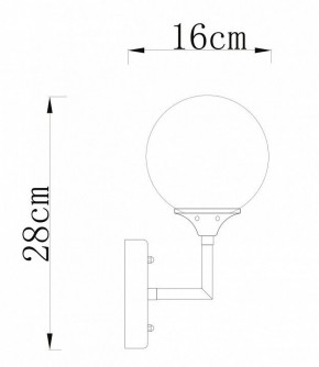 Бра Arte Lamp Marco A2703AP-1SG в Казани - kazan.mebel24.online | фото 3