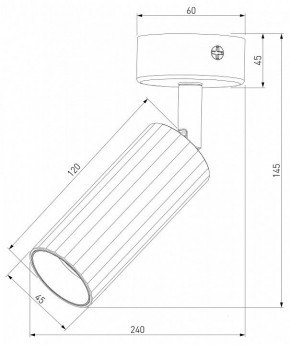 Бра Eurosvet Arris 20098/1 LED черный в Казани - kazan.mebel24.online | фото 3