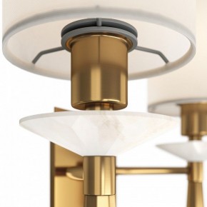 Бра Maytoni Bianco MOD224WL-02BS1 в Казани - kazan.mebel24.online | фото 4