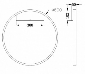 Бра Maytoni Rim MOD058WL-L35B4K в Казани - kazan.mebel24.online | фото 3