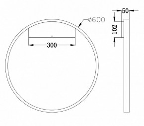 Бра Maytoni Rim MOD058WL-L35BS4K в Казани - kazan.mebel24.online | фото 3