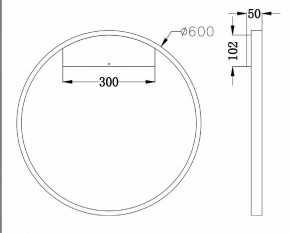 Бра Maytoni Rim MOD058WL-L35W4K в Казани - kazan.mebel24.online | фото 3