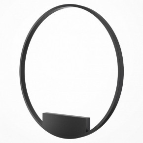 Бра Maytoni Rim MOD058WL-L50BK в Казани - kazan.mebel24.online | фото