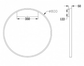 Бра Maytoni Rim MOD058WL-L50BS4K в Казани - kazan.mebel24.online | фото 3