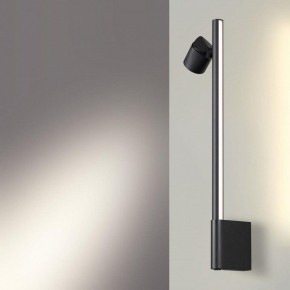 Бра Novotech FERMO 359313 в Казани - kazan.mebel24.online | фото 2
