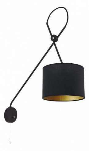 Бра Nowodvorski Viper Black 6513 в Казани - kazan.mebel24.online | фото