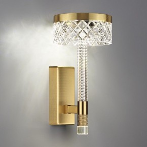 Бра Odeon Light Fivre 5032/8WL в Казани - kazan.mebel24.online | фото 3