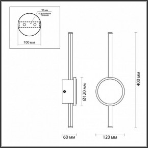 Бра Odeon Light Stilo 4256/12WL в Казани - kazan.mebel24.online | фото 4