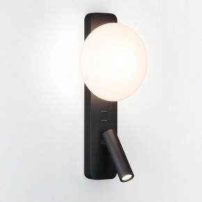 Бра с подсветкой Odeon Light Albergo 7048/5WL в Казани - kazan.mebel24.online | фото 2