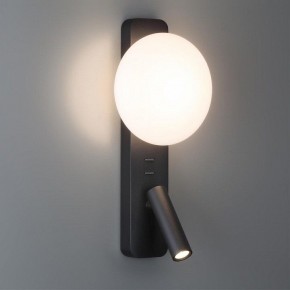 Бра с подсветкой Odeon Light Albergo 7048/5WL в Казани - kazan.mebel24.online | фото 3