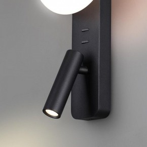 Бра с подсветкой Odeon Light Albergo 7048/5WL в Казани - kazan.mebel24.online | фото 5
