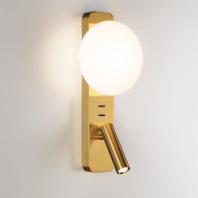 Бра с подсветкой Odeon Light Albergo 7050/5WL в Казани - kazan.mebel24.online | фото 2