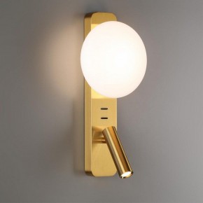 Бра с подсветкой Odeon Light Albergo 7050/5WL в Казани - kazan.mebel24.online | фото 3