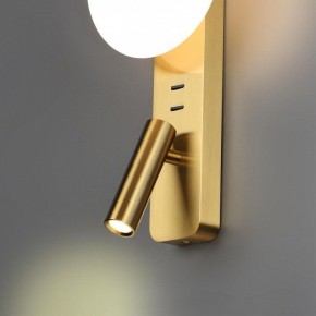 Бра с подсветкой Odeon Light Albergo 7050/5WL в Казани - kazan.mebel24.online | фото 5