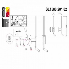 Бра с подсветкой ST-Luce Ralio SL1580.201.02 в Казани - kazan.mebel24.online | фото 3