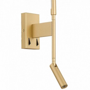 Бра с подсветкой ST-Luce Ralio SL1580.201.02 в Казани - kazan.mebel24.online | фото 4