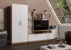 ДАРЬЯ Гостиная (Дуб вотан/Белый глянец) модульная в Казани - kazan.mebel24.online | фото