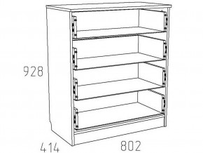 Детская Фанк Комод НМ 013.71-01 М в Казани - kazan.mebel24.online | фото 3