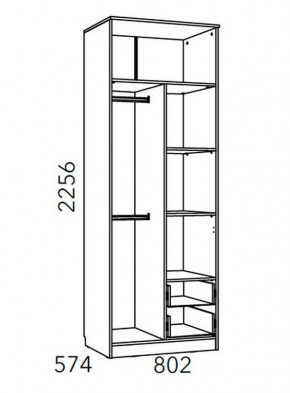 Детская Фанк Шкаф для одежды с ящиками НМ 014.07 М в Казани - kazan.mebel24.online | фото 3