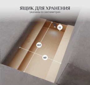 Диван 570 (кресло-кровать) в Казани - kazan.mebel24.online | фото 15