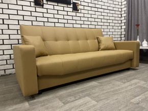 Диван Арбат БД с подлокотниками в Казани - kazan.mebel24.online | фото 4