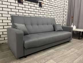 Диван Арбат МД с подлокотниками (ткань до 500 руб) в Казани - kazan.mebel24.online | фото