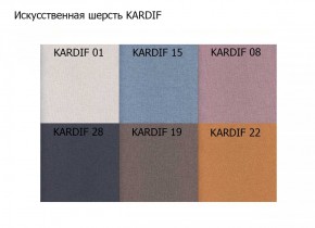 Диван двухместный Алекто искусственная шерсть KARDIF в Казани - kazan.mebel24.online | фото 3