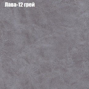 Диван Феникс 3 (ткань до 300) в Казани - kazan.mebel24.online | фото 18